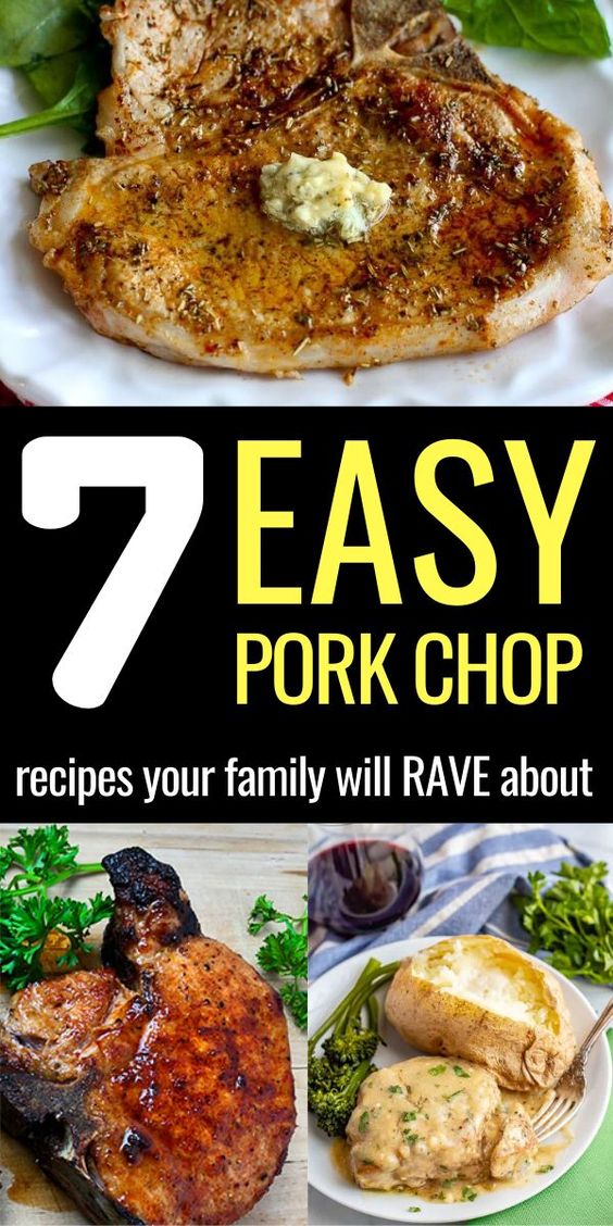 Easy & Healthy Pork Chop Recipes - Ecstatic Happiness